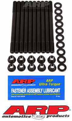 ARP Honda D16Y Head Stud Kit ARP Honda D16Y Head Stud Kit