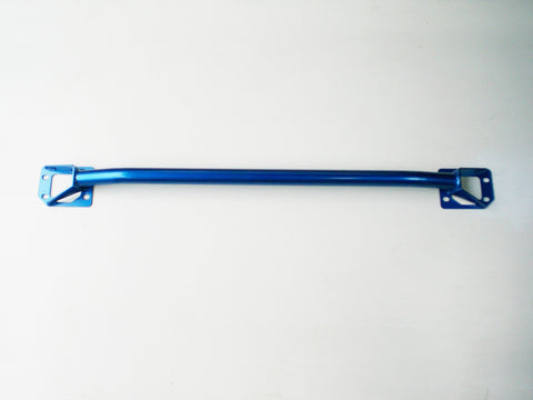 Cusco 2006-2011 Honda Civic (SI) Power Brace Rear End  *must remove OEM bumper beam* Cusco 2006-2011 Honda Civic (SI) Power Brace Rear End  *must remove OEM bumper beam*