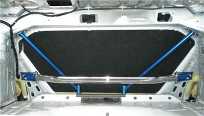 Cusco 2006-2011 Honda Civic SI Strut Bar OS Rear (FD2) *replaces OEM Bar* Cusco 2006-2011 Honda Civic SI Strut Bar OS Rear (FD2) *replaces OEM Bar*