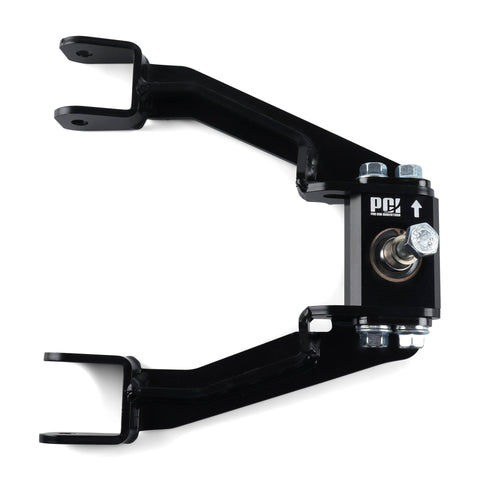 Front Upper Arms 89-93 Integra Front Upper Arms 89-93 Integra
