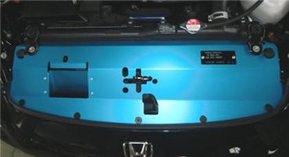 Cusco 2000-2009 Honda S2000 Radiator Cooling Plate (*Blue*) Cusco 2000-2009 Honda S2000 Radiator Cooling Plate (*Blue*)