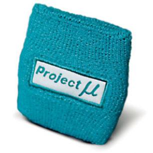 Project Mu Brake Reservoir Cover Project Mu Brake Reservoir Cover