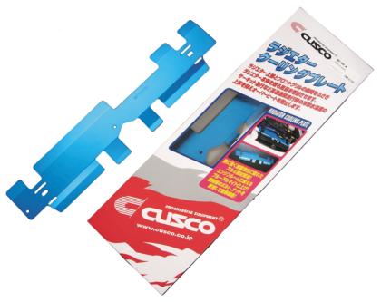 Cusco 2000-2009 Honda S2000 Radiator Cooling Plate (*Blue*) Cusco 2000-2009 Honda S2000 Radiator Cooling Plate (*Blue*)