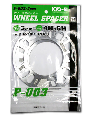 Project Kics Universal Spacers - 3mm Project Kics Universal Spacers - 3mm