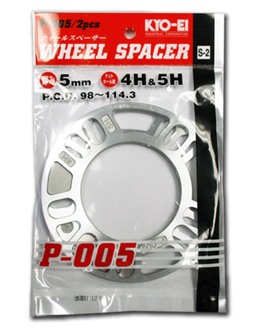 Project Kics Universal Spacers  - 5mm Project Kics Universal Spacers  - 5mm
