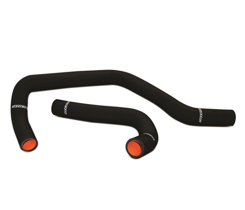 Mishimoto 1994-2001 Acura Integra Silicone Hose Kit Mishimoto 1994-2001 Acura Integra Silicone Hose Kit