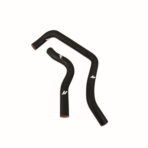 Mishimoto 1997-2001 Acura Integra (Type R) Silicone Hose Kit Mishimoto 1997-2001 Acura Integra (Type R) Silicone Hose Kit