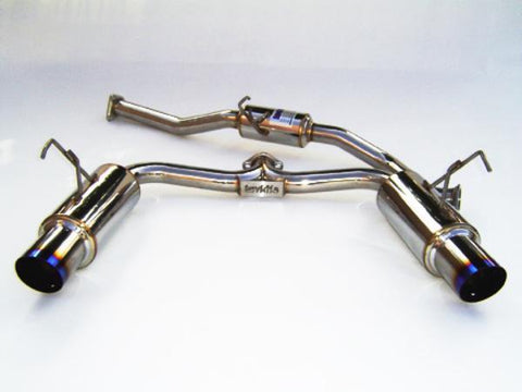Invidia 00+ S2000 70mm Dual Titanium Tip Cat-back Exhaust Invidia 00+ S2000 70mm Dual Titanium Tip Cat-back Exhaust