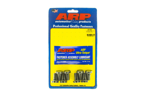 ARP Honda B-Series 1.6/1.7/1.8/2.0L DOHC Flywheel Bolt Kit ARP Honda B-Series 1.6/1.7/1.8/2.0L DOHC Flywheel Bolt Kit