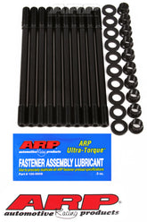 ARP Honda/Acura B-Series VTEC 12pt Head Stud Kit (GSR,ITR)