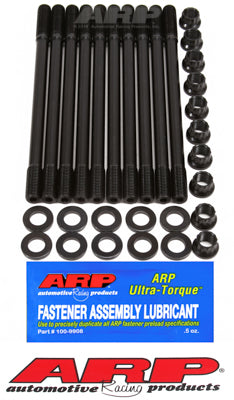 ARP Honda LS-Vtec / B20-Vtec head Head Stud Kit ARP Honda LS-Vtec / B20-Vtec head Head Stud Kit