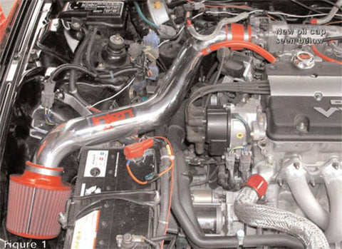 Injen 97-01 Prelude Black Short Ram Intake - IS1720BLK Injen 97-01 Prelude Black Short Ram Intake - IS1720BLK