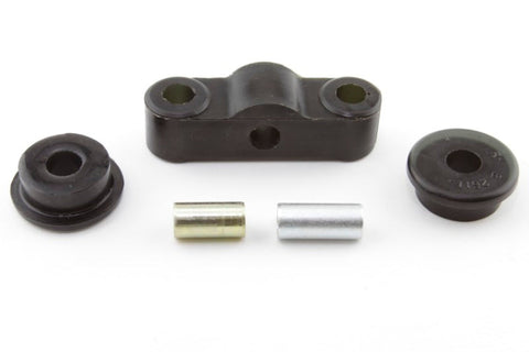 Whiteline Plus 88-9/95 Honda Civic / CRX Front Transmission Shifter - W92611 Whiteline Plus 88-9/95 Honda Civic / CRX Front Transmission Shifter - W92611