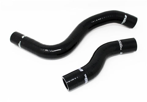 Torque Solution Silicone Radiator Hose Kit (Black) - 2017+ Honda - TS-CH-461BK Torque Solution Silicone Radiator Hose Kit (Black) - 2017+ Honda - TS-CH-461BK