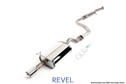 Revel Medallion Touring-S Catback Exhaust 94-01 Acura Integra RS/LS/GS Hatchback Revel Medallion Touring-S Catback Exhaust 94-01 Acura Integra RS/LS/GS Hatchback