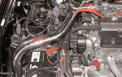 Injen 97-01 Prelude Polished Cold Air Intake - RD1720P Injen 97-01 Prelude Polished Cold Air Intake - RD1720P