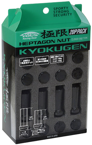 Project Kics Kyokugen Lug Nut Set with Black Aluminum Cap