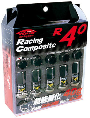 Project Kics R40 Extended Lug Nuts with Locks - Composite Black