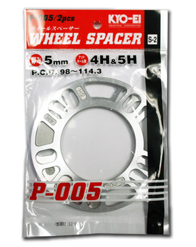 Project Kics Universal Spacers  - 5mm