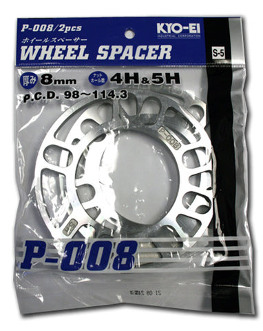 Project Kics Universal Spacers - 8mm