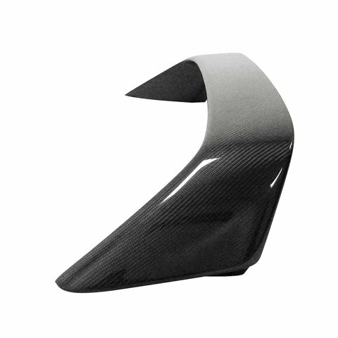 Seibon 94-01 Acura Integra 2Dr TR-Style Carbon Fiber Rear Spoiler