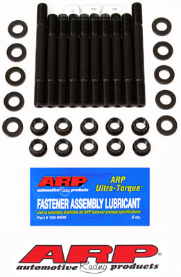 ARP Acura B18A1/B1 Main Stud Kit (LS)