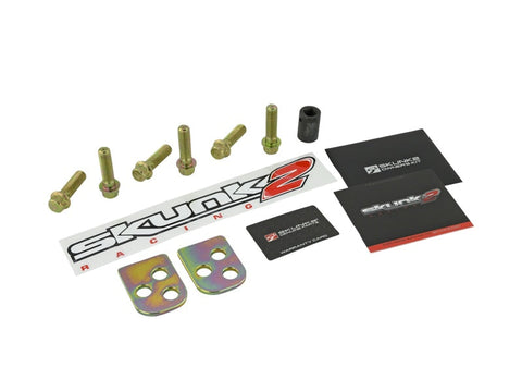 Skunk2 02-06 Honda Element/02-06 Acura RSX Clear Anodized Rear Lower