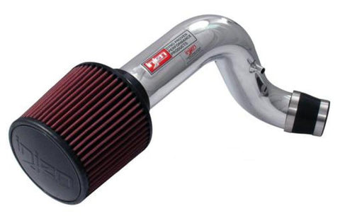 Injen 94-01 Integra GSR Polished Short Ram Intake - IS1450P