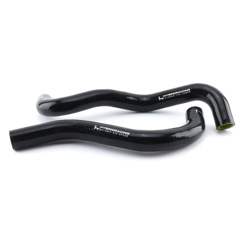 Hybrid Racing Silicone Radiator Hoses (12-15 Civic Si)