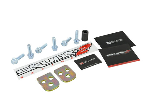 Skunk2 01-05 Honda Civic Clear Anodized Rear Lower Control Arm